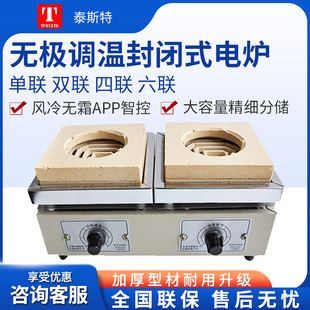 ���̩˹��DK-98-II���p�����o�O�{�ط��]ʽ�f�Ì��늠t