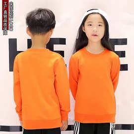春秋儿童套头卫衣印字logo厚款个性男女童班服幼儿园批发