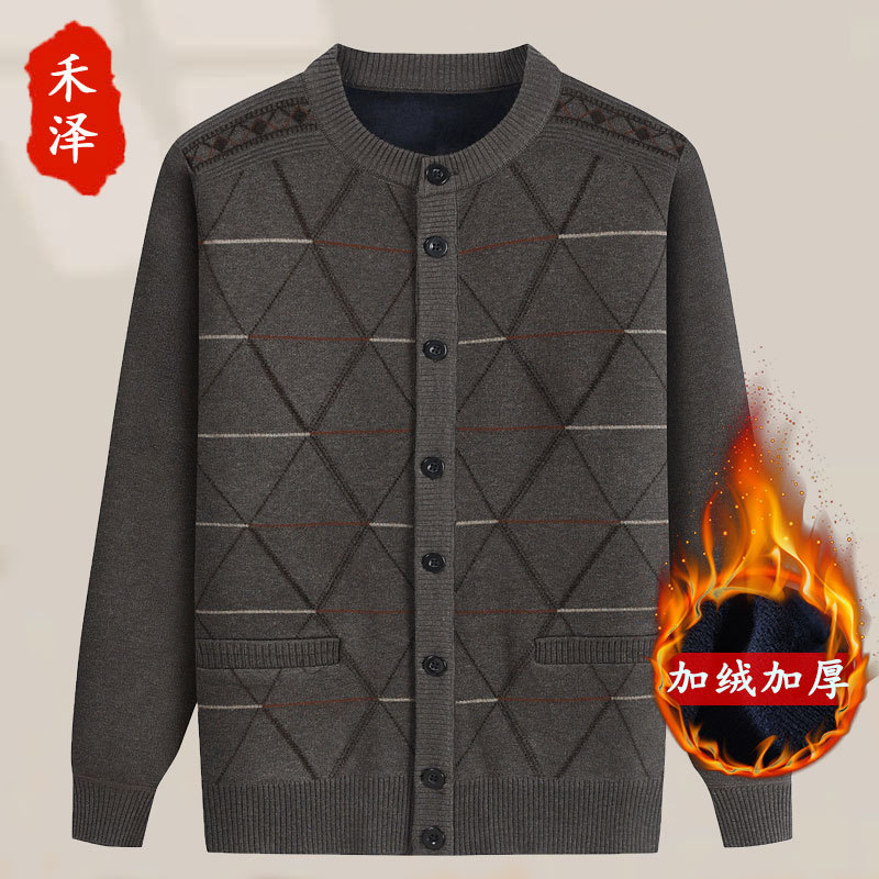 中老年爸爸秋冬加绒毛衣外套老人男装休闲针织衫爷爷开衫保暖冬装