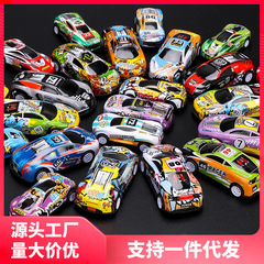卸売り合金車の鉄皮車の子供のおもちゃの小さい車は模型をシミュレーションして地面に並べてばら積みの小さいおもちゃのリターン車を並べます。