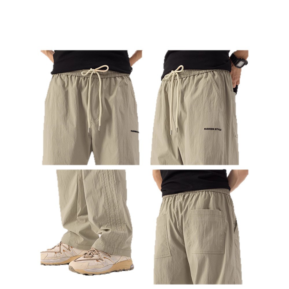 Ice Silk Cool Sense Casual Pants Men's Summer Thin Breathable Straight Long Pants Men's 2025 New Quick-drying Sports Pants