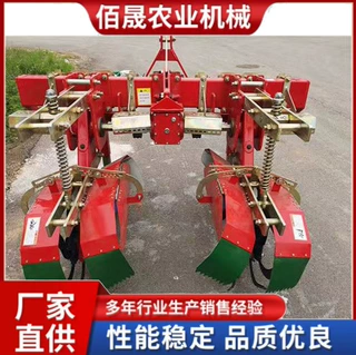 土豆上土机 培土机 红薯上土机 覆土开沟机