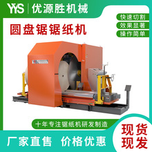 Tֱĳߴ猣䏼CЧПo֝ˮȠr