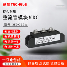 ģMDC70A1600VƵ纸Դü