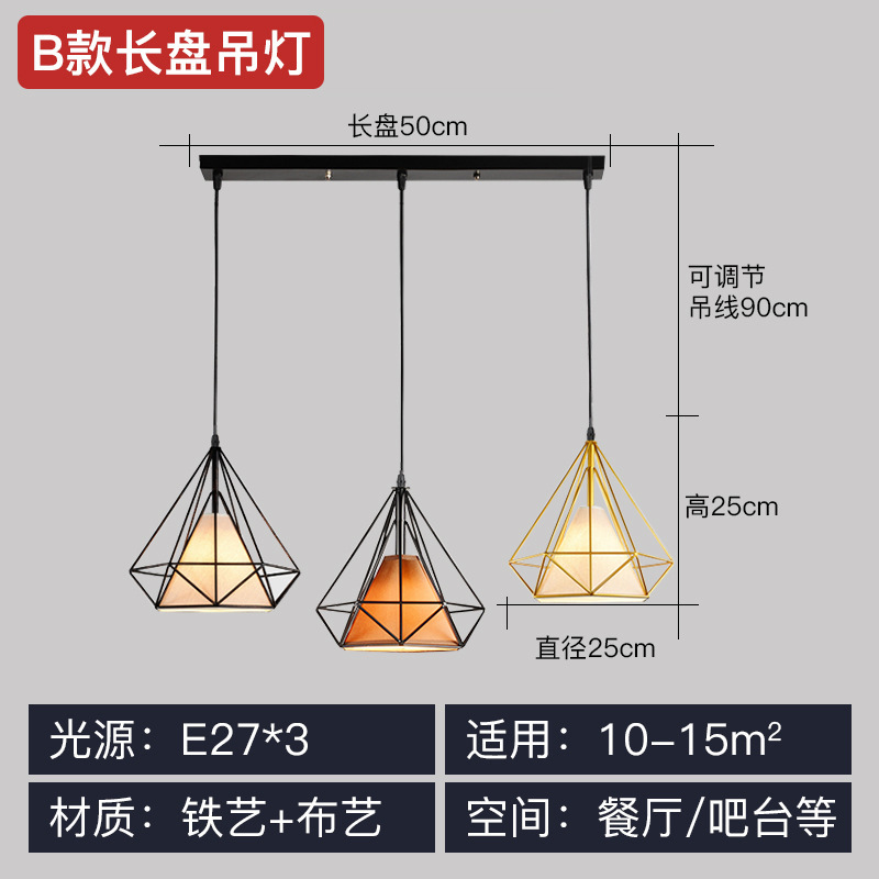 B araña de placa larga