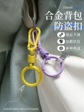�W�޷��I���������ɽ�۷�Ó�����ֿ�����8�ֿ۰����i��ȫ�ۿۭh