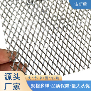 �X���X��՚����ӝ��^�V�W0.4*0.8mm΢���X���W