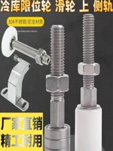 ���ƽ���T��݆��݆��ײ��λ�o�̼��S�����T�ϵ�݆�L݆݆�����