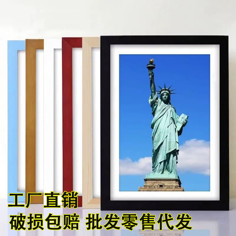 Wooden Photo Frame Empty Frame Picture Frame A4 Wall-Mounted a 318inch Poster Certificate Sketch Mounting Children's Puzzle Frame Photo Frame Wooden Photo Frame Empty Frame Picture Frame A4 Wall-Mounted a 318inch Poster Certificate Sketch Mounting Children's Puzzle Frame Photo Frame