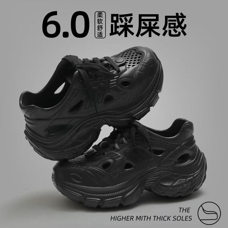 Sister Ran's clearance sale~~`~Women's thick-soled clogs for outdoor wear, non-slip, odor-resistant, with a comfortable feel, height-increasing dad sandals Sister Ran's clearance sale~~`~Women's thick-soled clogs for outdoor wear, non-slip, odor-resistant, with a comfortable feel, height-increasing dad sandals