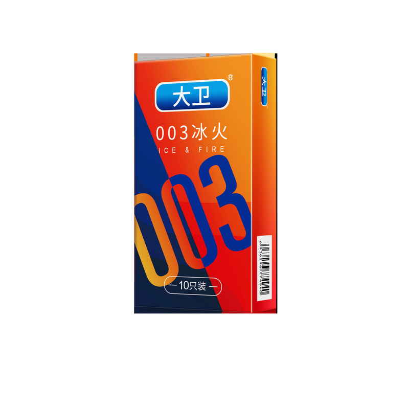 Reprehenderit qui in ea