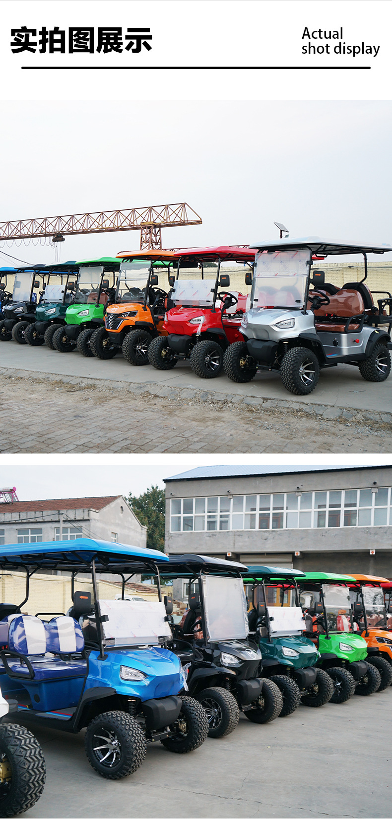 Electric Golf Cart Tourist Attraction Factory Shuttle Sightseeing Car Foreign Trade Export Off-Road Golf Cart