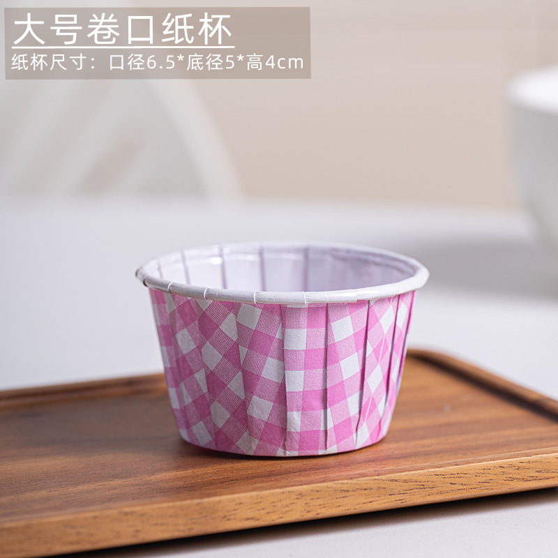 Día del maestro Bowknot taza de papel caja de pastel caja de mano caja de embalaje maestro, ha trabajado duro para hornear caja de embalaje