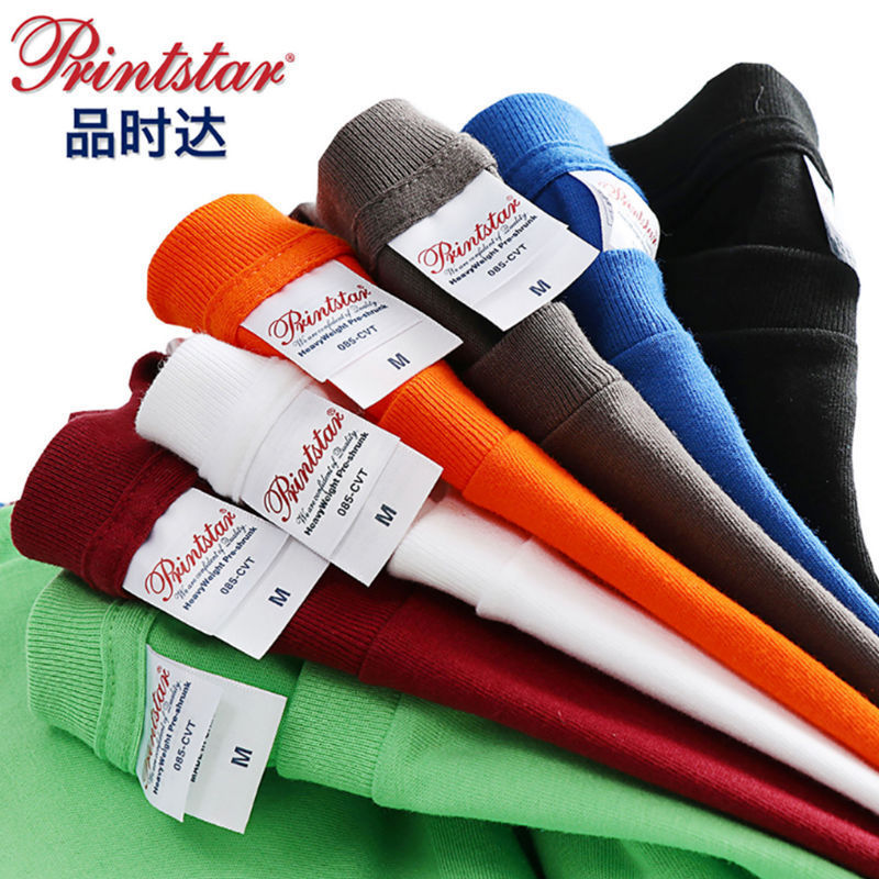 Printstar/product up to 190g 085 cotton Japan tide brand T-shirt solid color crew neck T-shirt thick trend