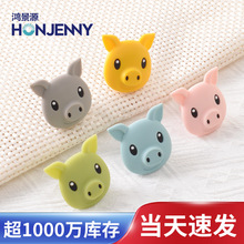 现代简约单孔拉手柜门把手抽屉柜子彩色橱柜衣柜家具儿童五金拉手