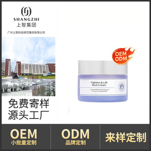 �N�ƿ羳�������i˪OEM���ӹ�ȥ�i�y�����o���i��˪�N�ƶ���