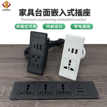 Ƕ��ʽ�����k���������ӼҾ������̨���b�往���厧�����USB