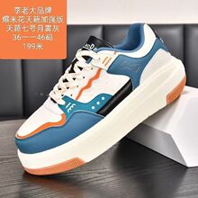 ���ϴ���릌���Ь���׻�Ь�o�OЬ����[Ь����Ůͬ��