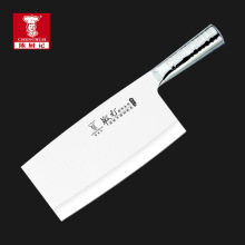 陈厨记锻打菜刀厂家不锈钢锋利坚固文武刀菜刀家用斩切片砍骨桑刀