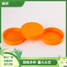 ����ƿ�w63��400 �l�y�V���wͨ�����wPP�ݼy�����wʳƷ��ƿ�w