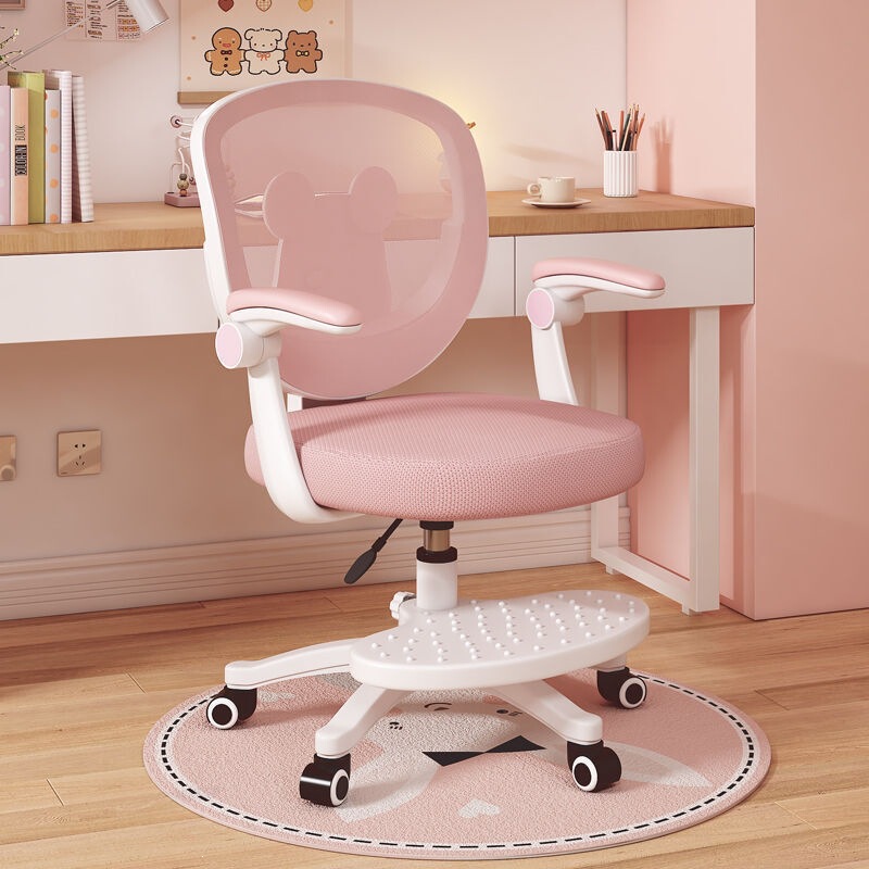 Computer Chair, Children's Chair, Primary School Student Homework Chair, Study Chair, Cute Desk Chair, Posture-Correcting, Breathable Mesh Fabric Computer Chair, Children's Chair, Primary School Student Homework Chair, Study Chair, Cute Desk Chair, Posture-Correcting, Breathable Mesh Fabric