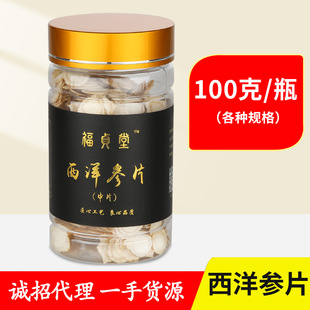 ������Ƭ�|���خa�L��ɽ����Ƭ���셢Ƭ��Ƭƿ�b�Y���b