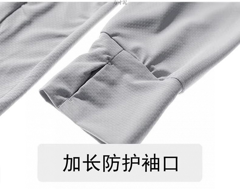 b085dca5-506e-4309-9a0f-ac1f21176f87.jpe