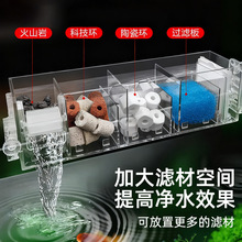 鱼缸过滤器净水循环三合一增氧滴流盒小鱼缸壁挂瀑布式小型过滤盒