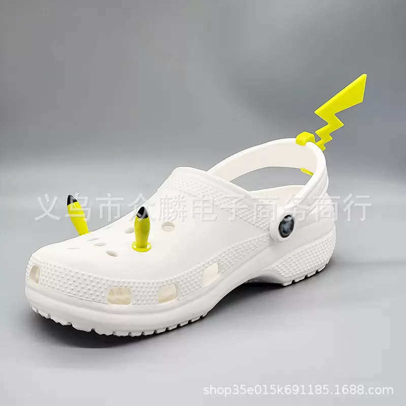 皮卡丘洞洞鞋装饰鞋子卡通装饰配件Pikachu Crocs decoration