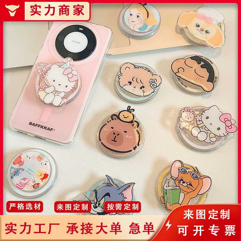 Держатель для телефона с воздушной подушкой в стиле аниме, акриловый, для кровати или рабочего стола, с возможностью кастомизации