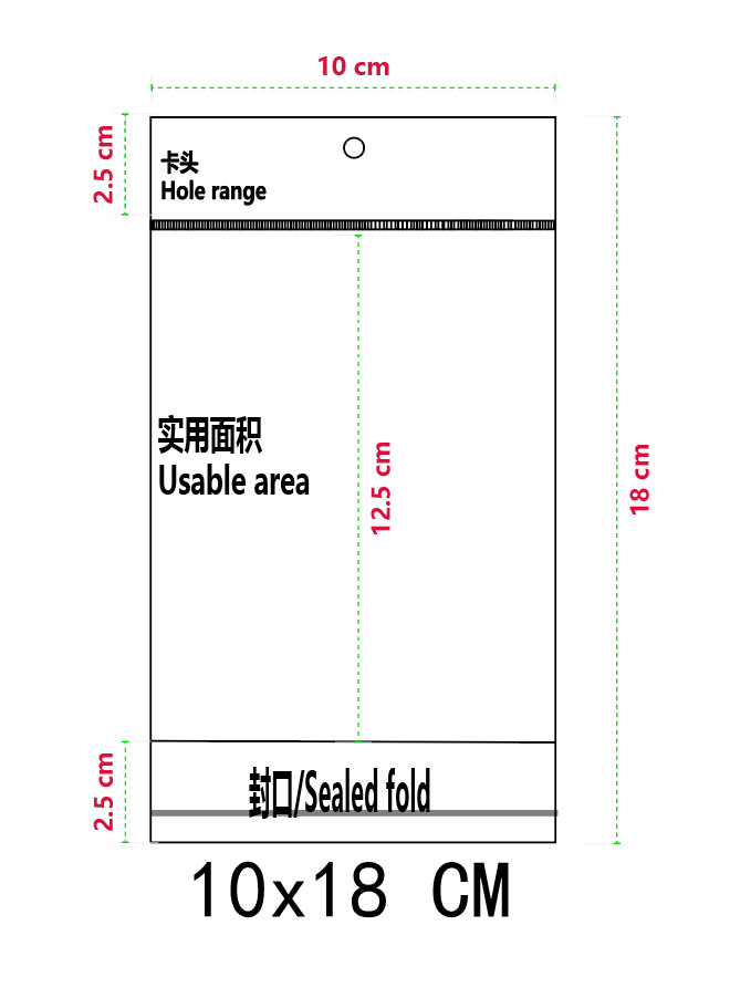 10*18*흰색+투명 100pcs/PCS*양면 5 실크