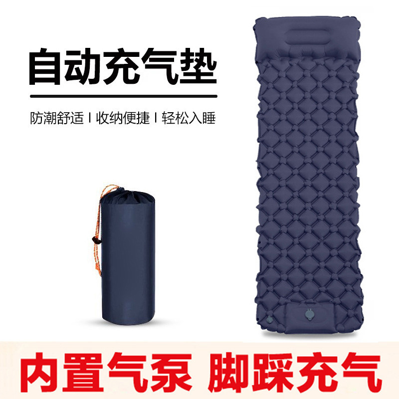 Cross-Border Outdoor Inflatable Camping Mat, Self-Inflating Mattress with Press-On Diamond-Shaped Tpu, Camping Sleeping Pad with Pillow