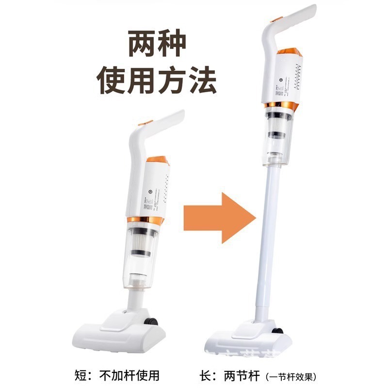 ハイパワーハンドヘルド充電式掃除機車と家庭用両用多機能ワイヤレス大吸引猫毛掃除機ダニを吸引|undefined