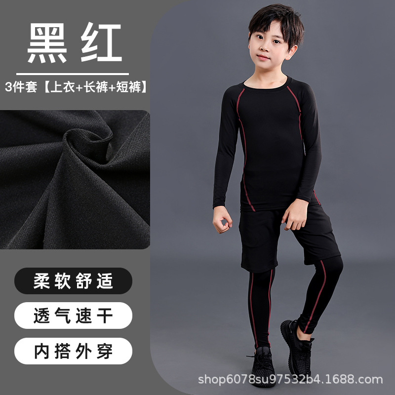 검정과 빨강 3종 세트