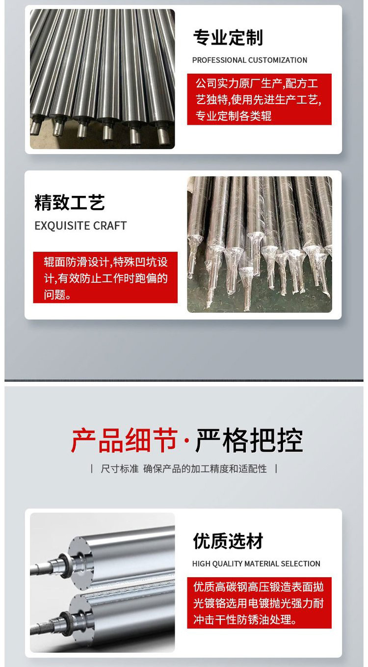 微信图片_2023091311175911_01.jpg