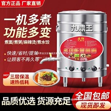 �Ŷ�����๦����t����늟�ȼ��ú����Ͱ���ذ��������Cˮ���