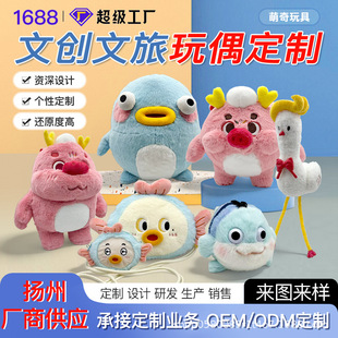 �����^�Ą�ë�q��߶����Ą���ż�ؘ˽��B���В����I�����ﶨ��