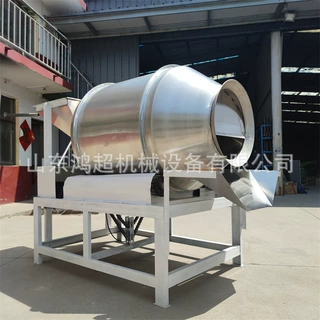 不锈钢滚筒搅拌机 酒糟豆腐渣混合机椒盐花生拌料机