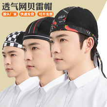 �F؛���l���ϵ꺣�Iñ�ɂ�͸��W����ՆT����ñ�N��ñؐ��ñ��