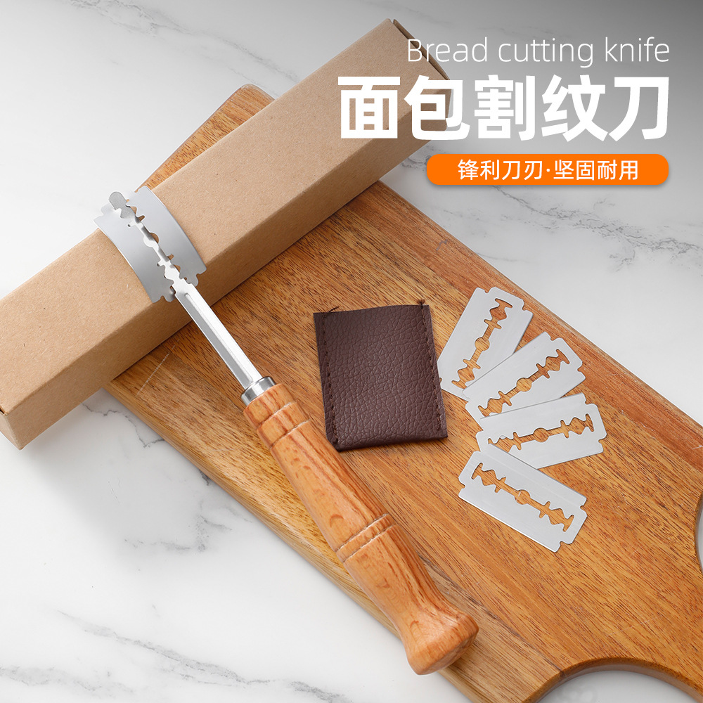 Bread Knife Wooden Handle Curved Bread Cutting Knife 304 Stainless Steel Bread Repairer European Style Baguette Dough Cutting Knife