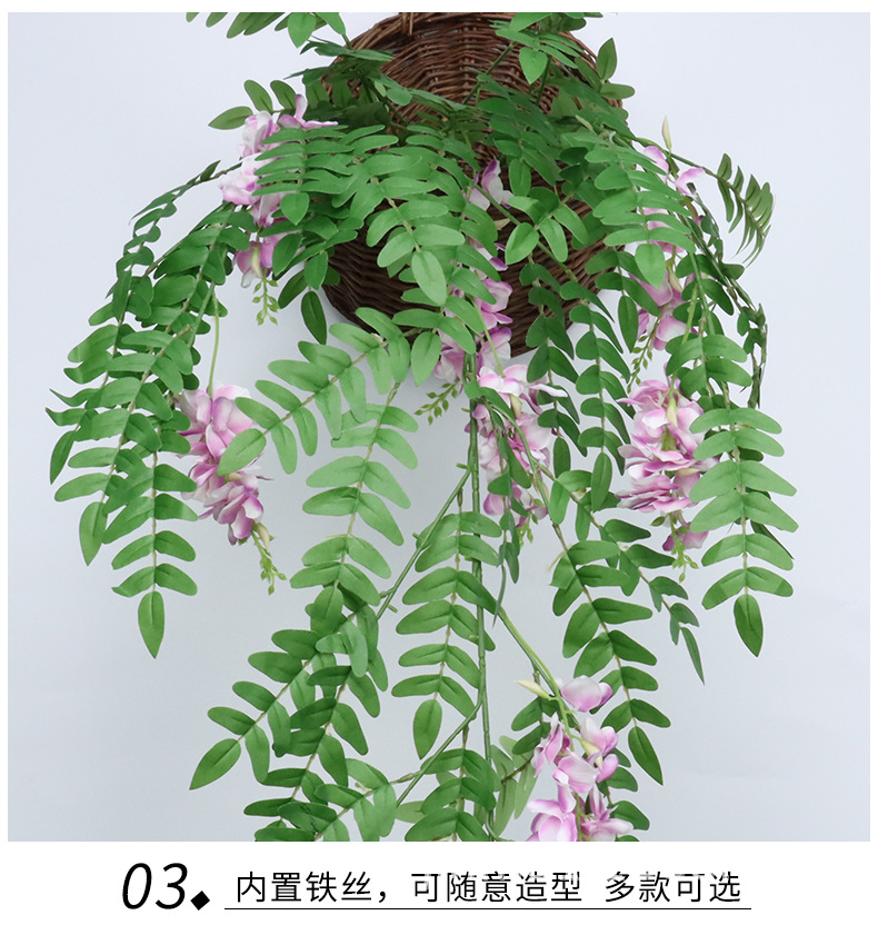 紫藤花壁挂_05.jpg