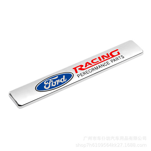 Applicable for Ford Mondeo, Kuga, Edge, Focus, C-Max body decoration sticker, car logo