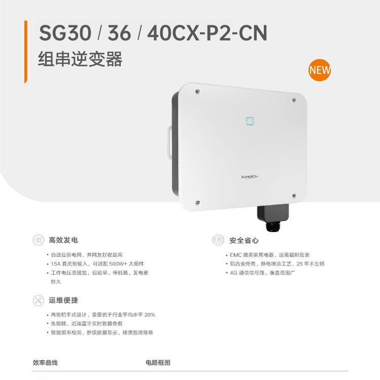 2025-08-05 10:25:17.jpg