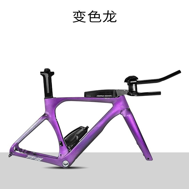 Fabricante al por mayor de fibra de carbono TT119 cuadro de carrera contrarreloj cuadro de bicicleta triatlón manillar de descanso