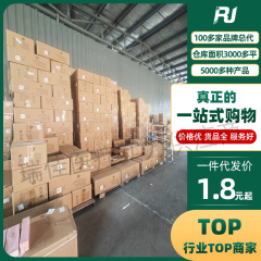 Yunman Liquid Silicone Double-Headed Dragon Lesbian Lollipop Large-Size Simulation Wand for Women's Masturbation — Wholesale & Dropshipping