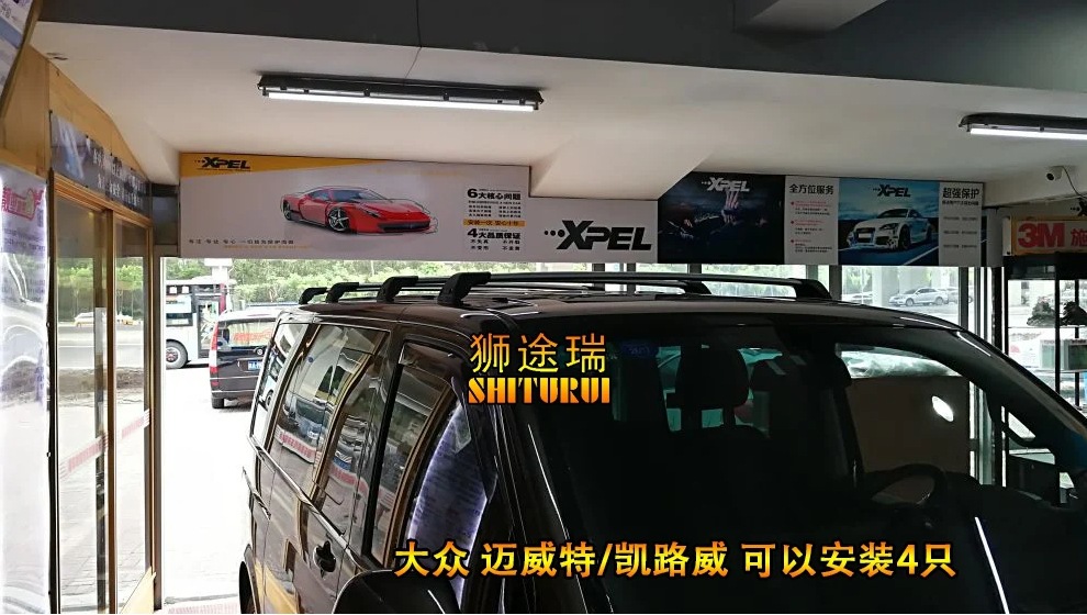 For Caravelle T5 T6 roof bar car special aluminum alloy