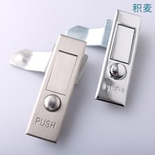 ���P� MS503 �����FƤ�C��C��ƽ���i 503-2 �����䙙�T�i �F؛