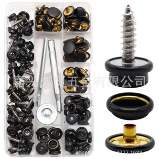 �羳50�׺��b15mm���P��ݽz��׿�����ͧ�ݽz���䰲�b�����ĺ�
