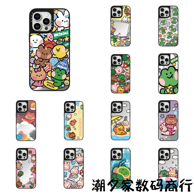 Cartoon Mini Garden Party Group Photo Suitable for iPhone 17 Pro Max Phone Case Apple 16 Pro Anti-Drop 15