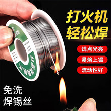 �f�ܺ����������z�๦�����Ͳ��P䓺��a�z���C�߼����a��������